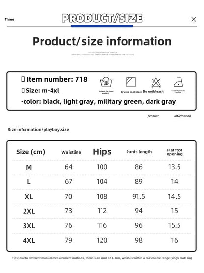 Men's Summer Thin Ice Silk Casual Quick Dry Elastic Pants Breathable Loose Straight Leg Sporty Comfortable Lightweight Trousers